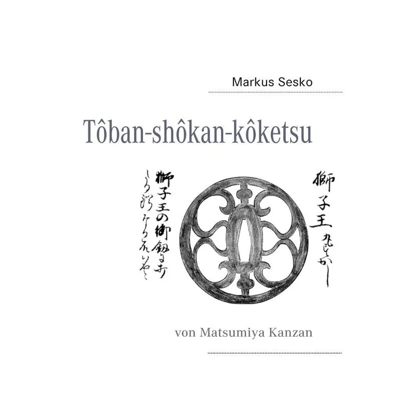 Tôban-shôkan-kôketsu