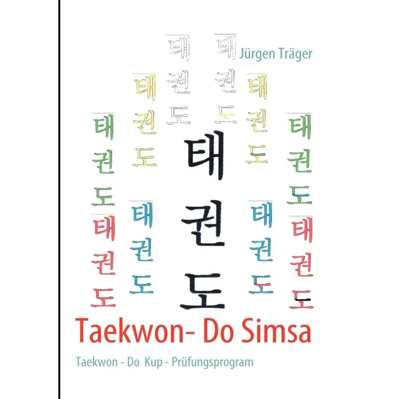 Taekwon- Do Simsa