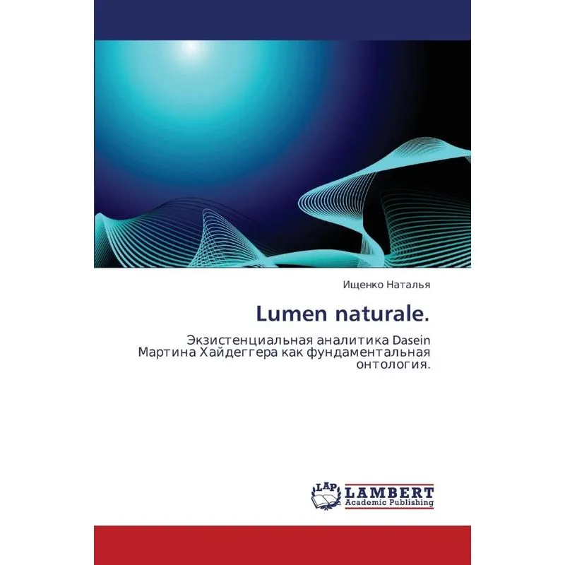 Lumen Naturale.