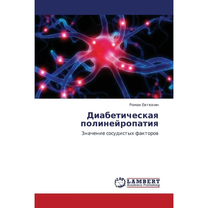 Diabeticheskaya Polineyropatiya