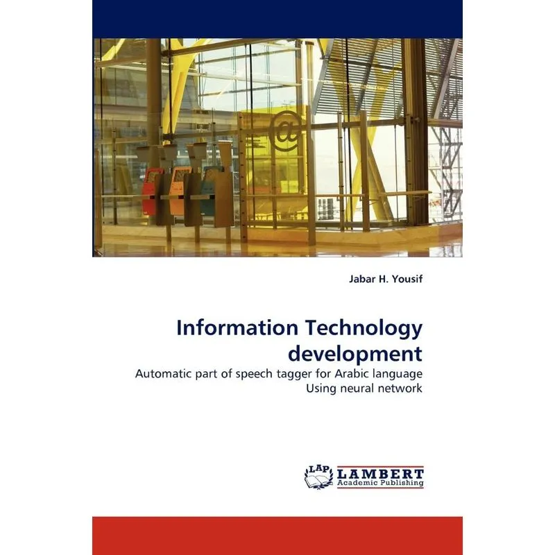 Information Technology development