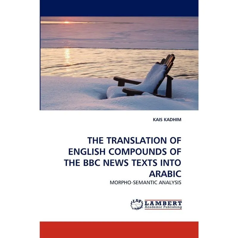 The Translation of English Compounds of the bbc News Texts
