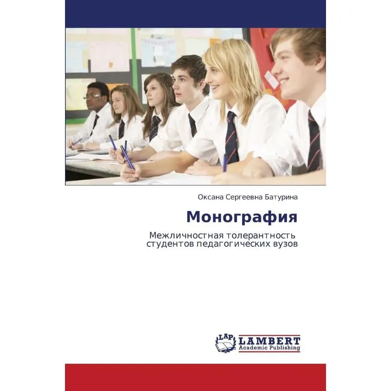 Monografiya