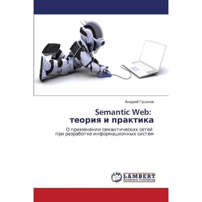 Semantic Web