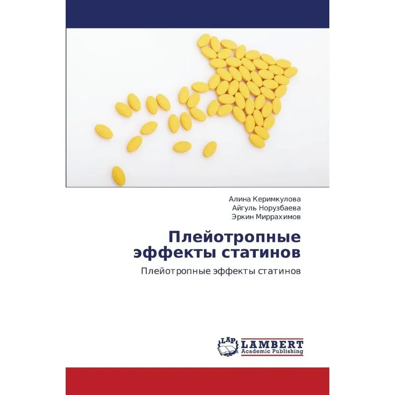 Pleyotropnye Effekty Statinov