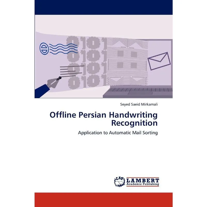 Offline Persian Handwriting Recognition