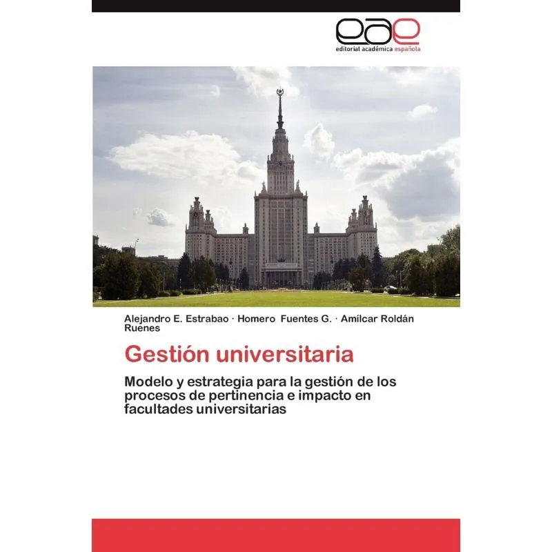 Gestion Universitaria