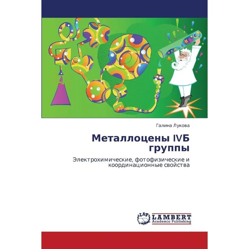 Metallotseny Ivb Gruppy