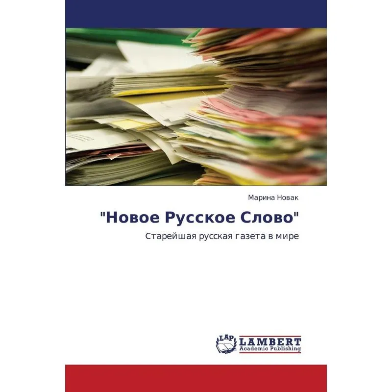 Novoe Russkoe Slovo