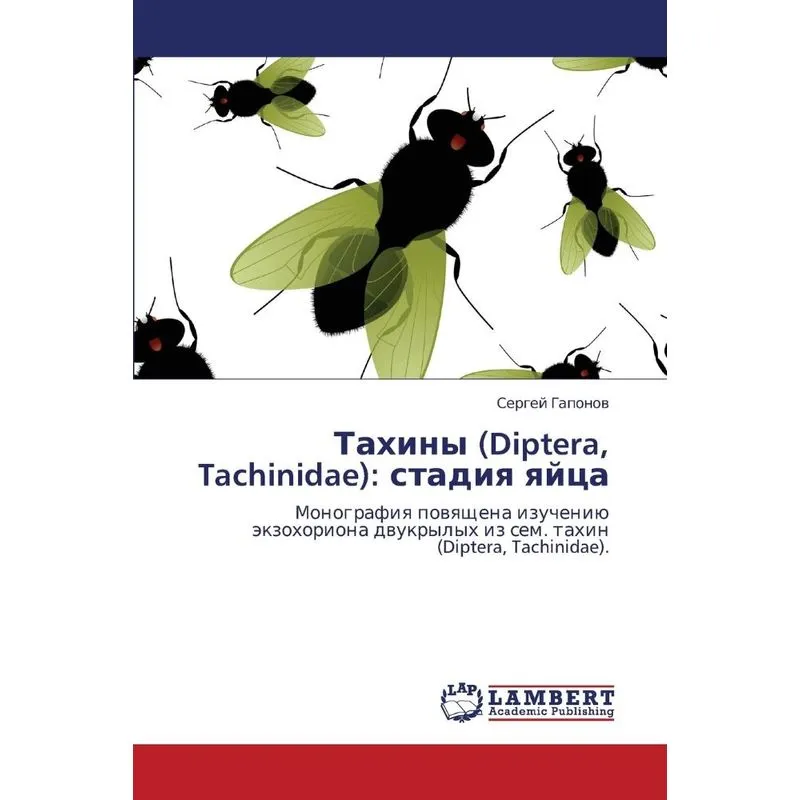 Takhiny (Diptera, Tachinidae)