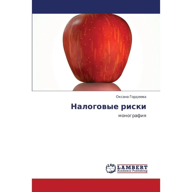 Nalogovye Riski