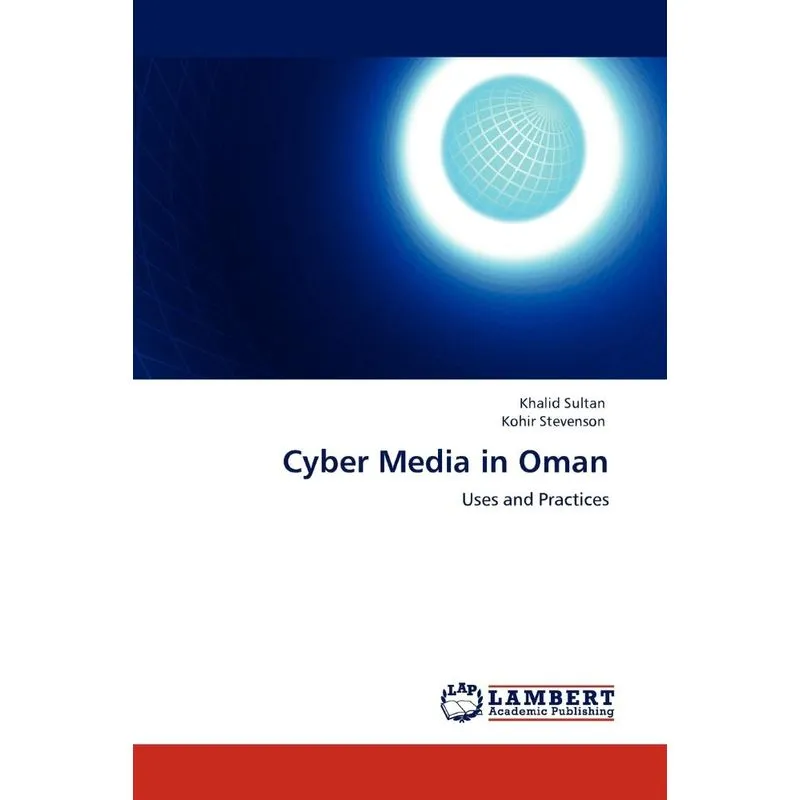 Cyber Media in Oman