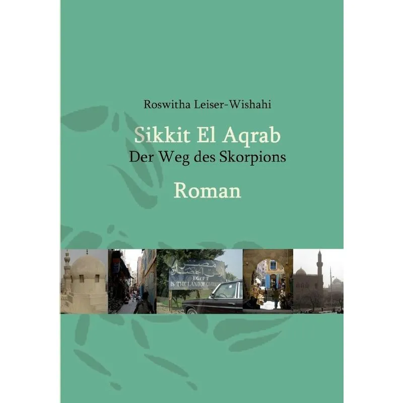 Sikkit El Aqrab
