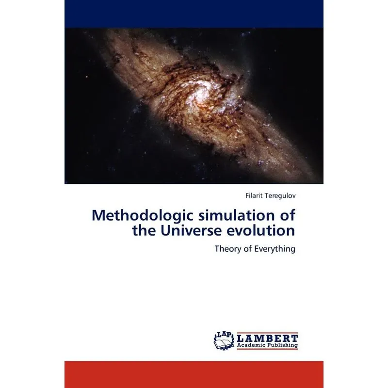 Methodologic simulation of the Universe evolution