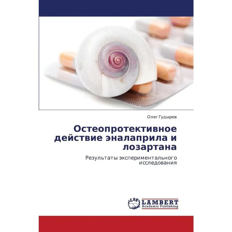 Osteoprotektivnoe deystvie enalaprila i lozartana