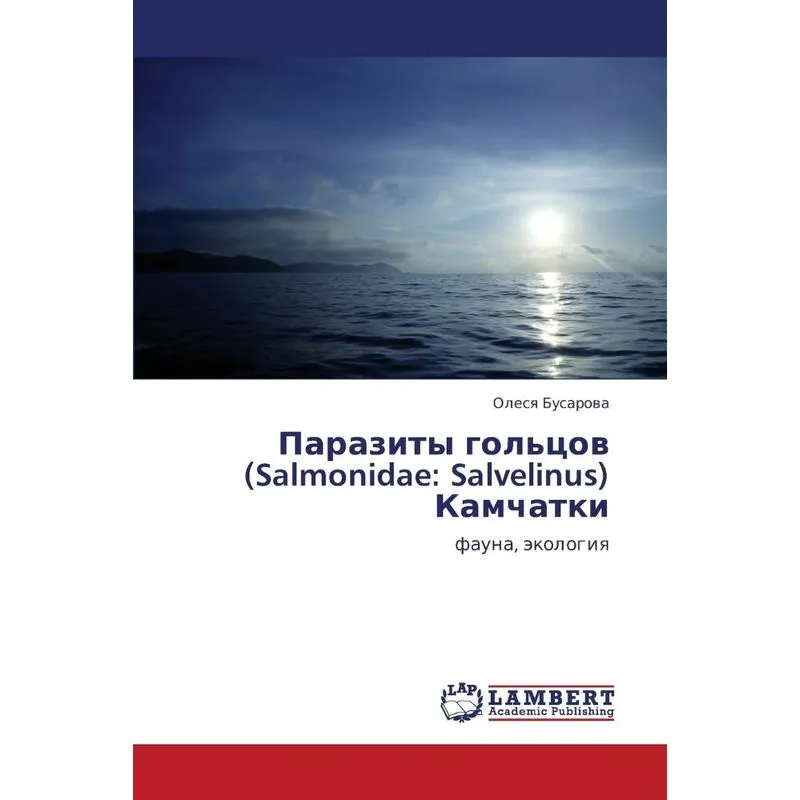 Parazity Goltsov (Salmonidae
