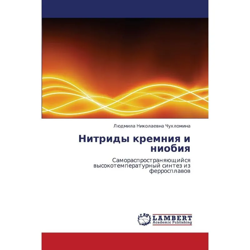 Nitridy Kremniya I Niobiya