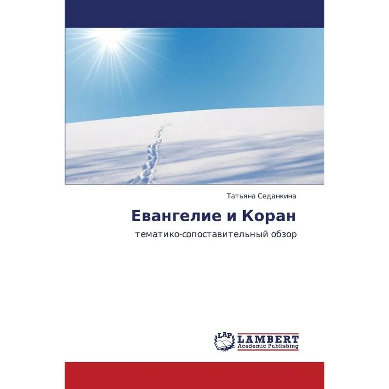 Evangelie I Koran