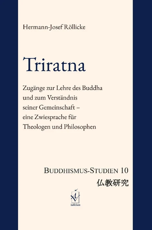 Triratna
