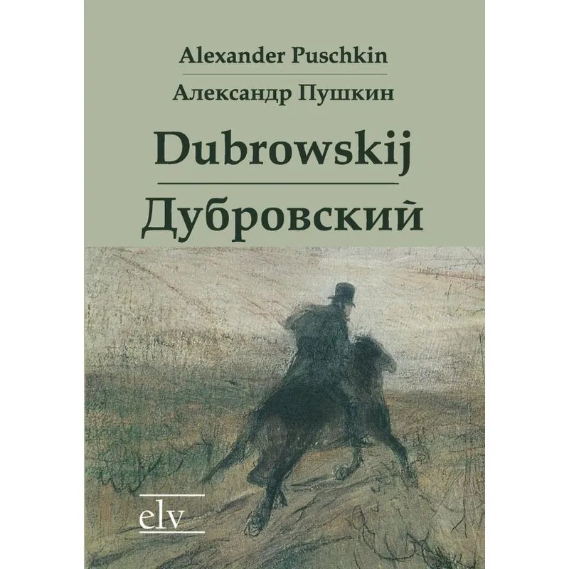 Dubrowskij