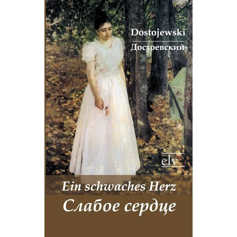 Ein Schwaches Herz