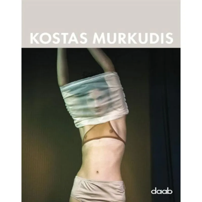 KOSTAS MURKUDIS