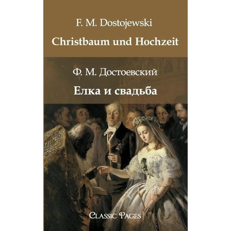 Christbaum Und Hochzeit