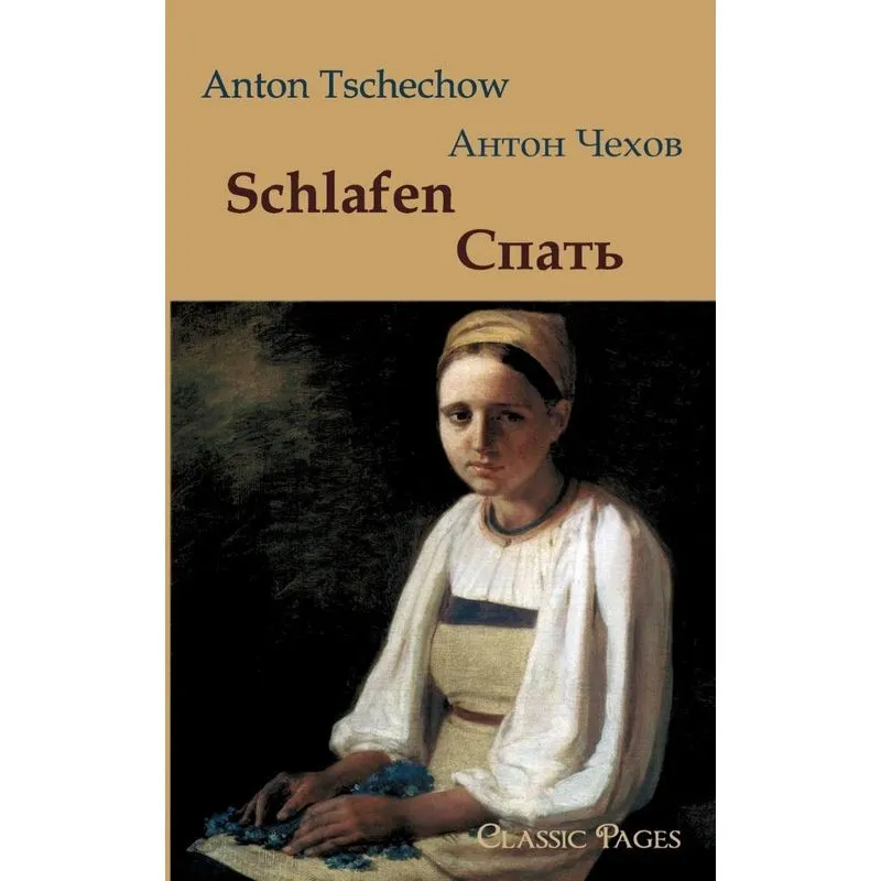 Schlafen/