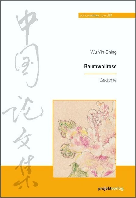 Baumwollrose