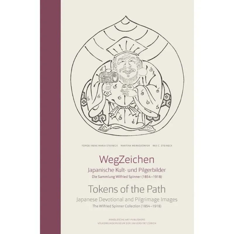 TOKENS OF THE PATH
