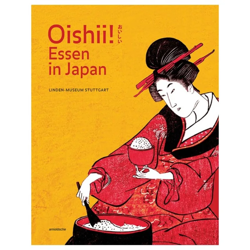 OISHII! ESSEN IN JAPAN