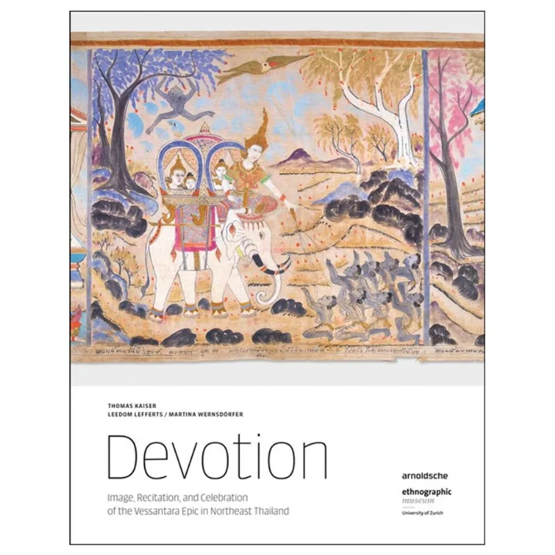 DEVOTION