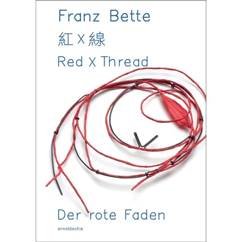 RED X THREAD