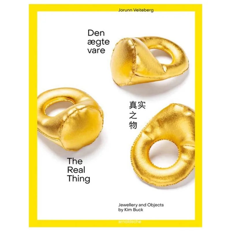 THE REAL THING