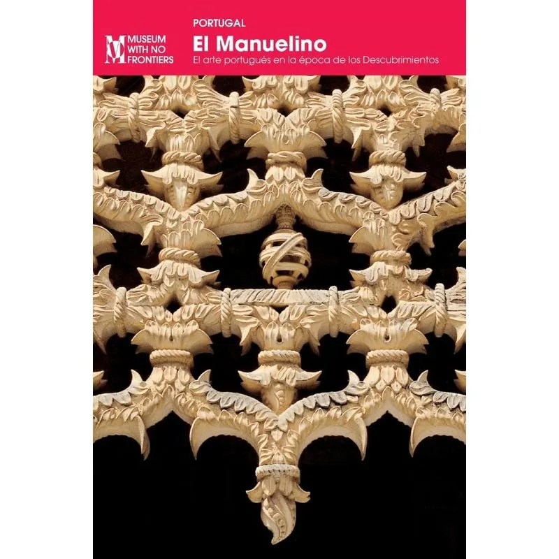 El Manuelino