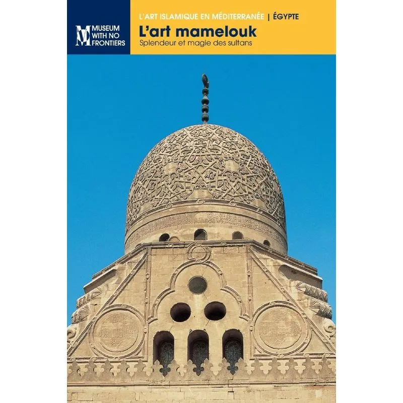 Lart mamelouk
