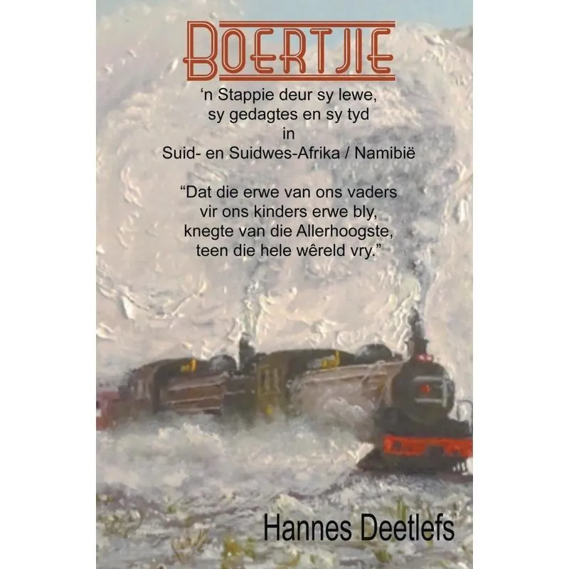 Boertjie