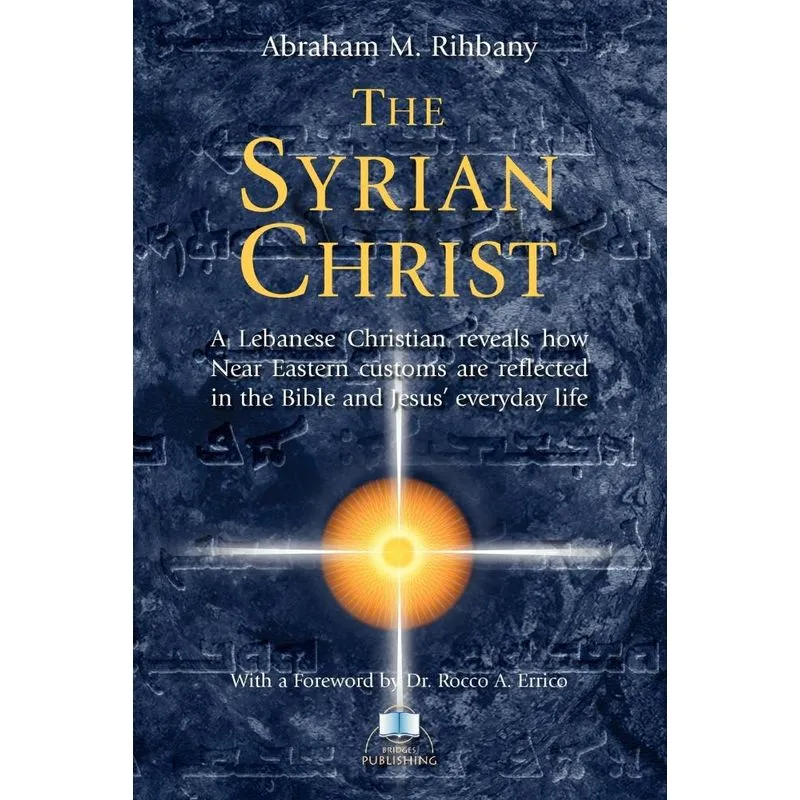 The Syrian Christ