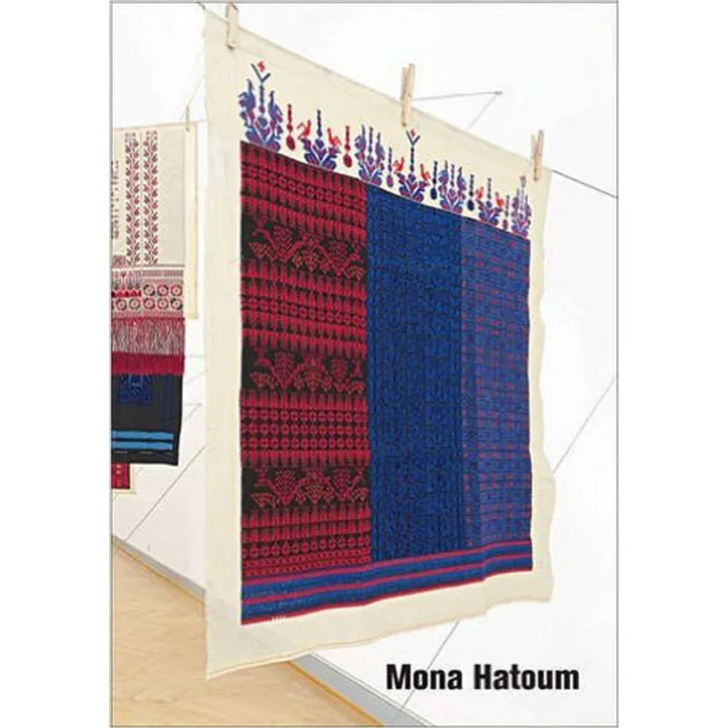 MONA HATOUM