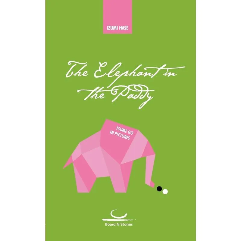 The Elephant in the Paddy