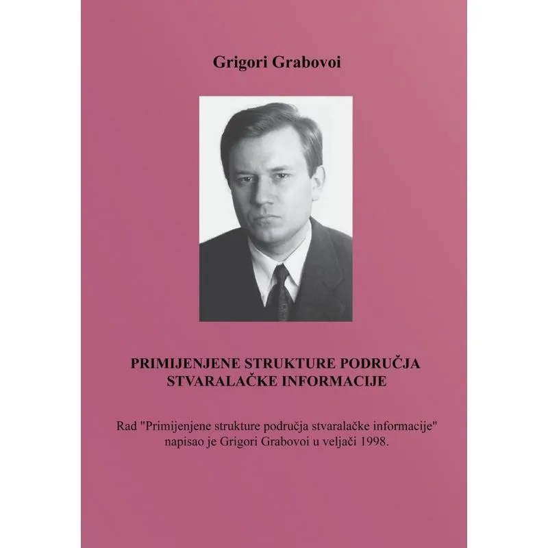 PRIMIJENJENE STRUKTURE PODRUCJA STVARALACKE INFORMACIJE (Cr