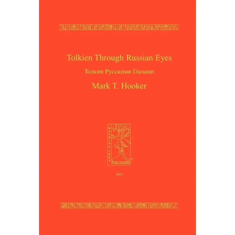 Tolkien Through Russian Eyes