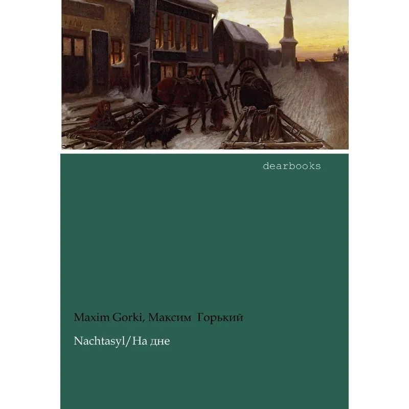 Nachtasyl