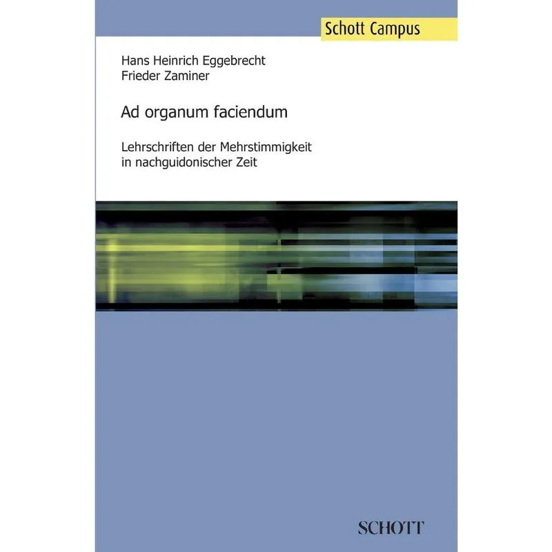 Ad organum faciendum