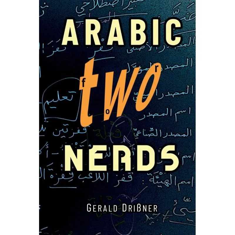 Arabic for Nerds 2