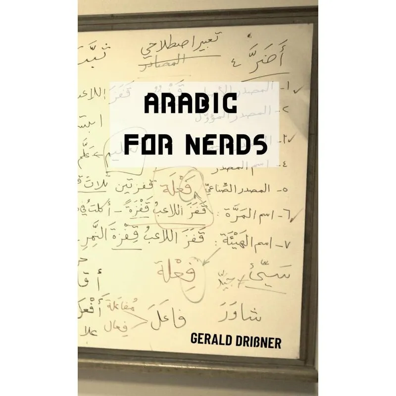 Arabic For Nerds 1