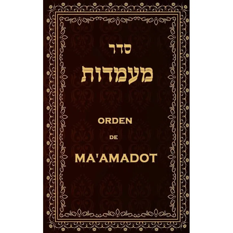 Orden de Maamadot