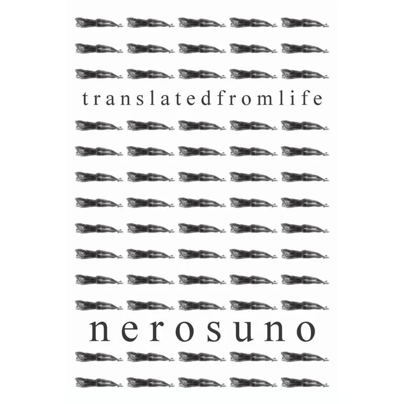 translated from life