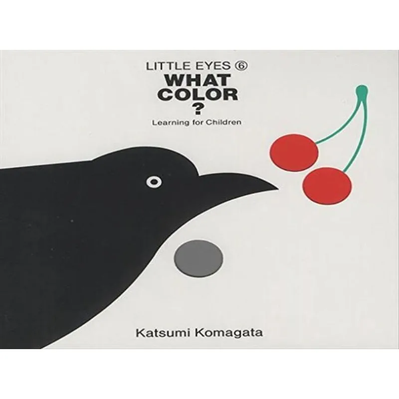 WHAT COLOR? - LEARNING FOR CHILDREN