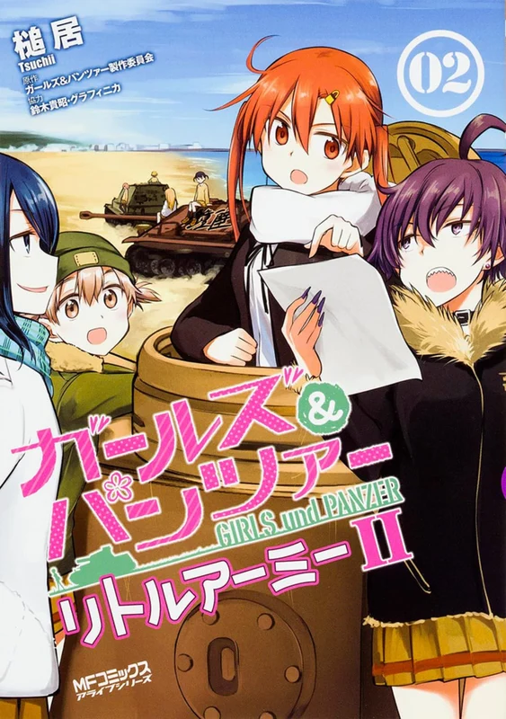 Girls und Panzer: Little Army II 2